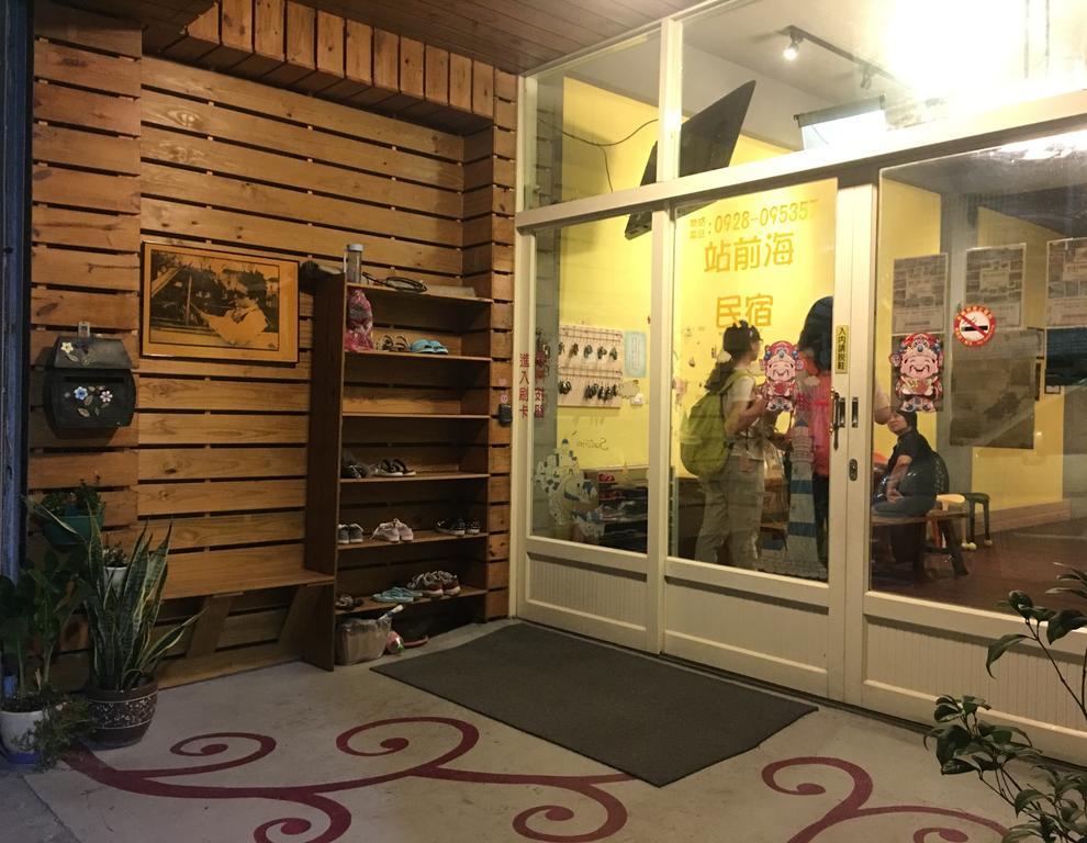 站前海民宿 Hualien Buitenkant foto