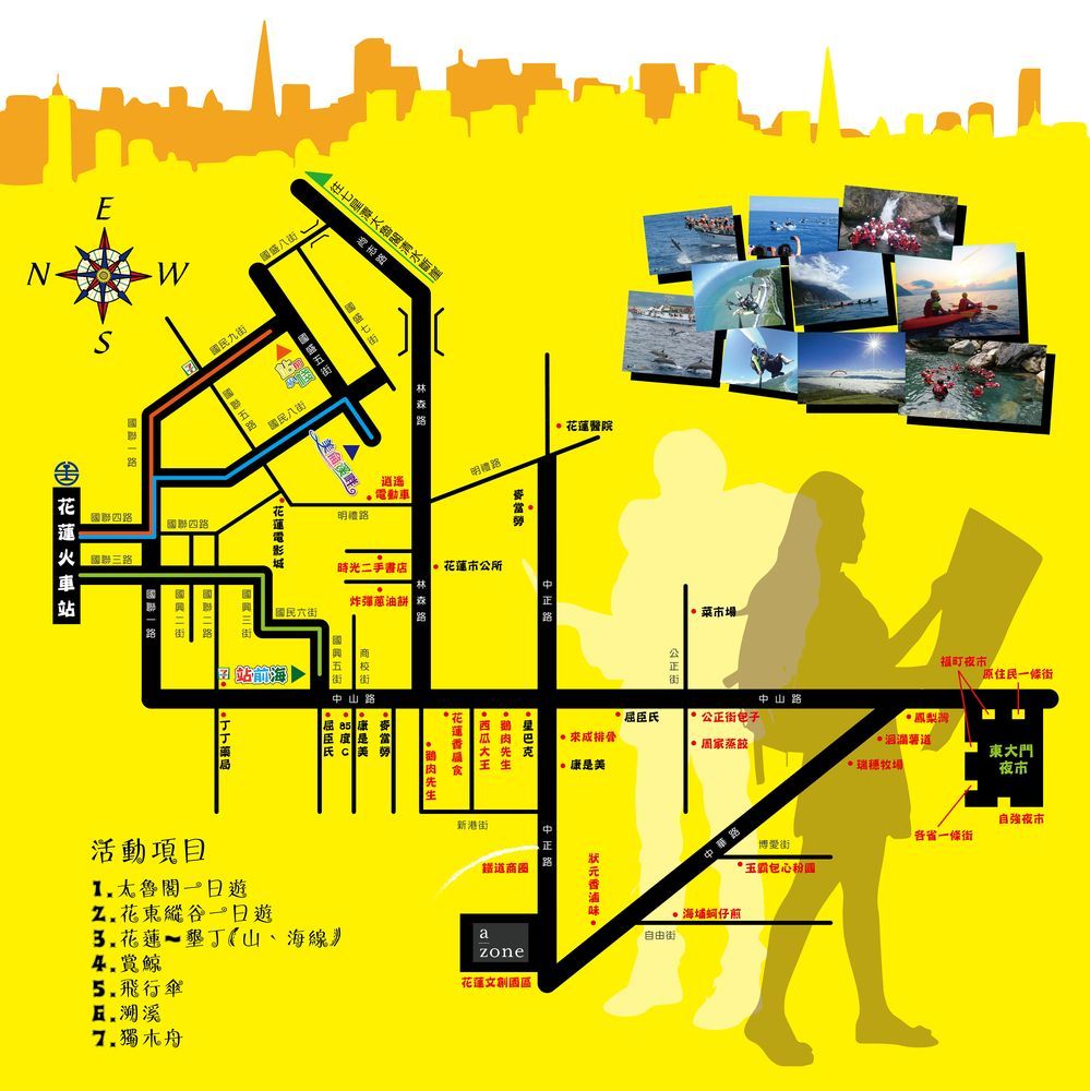 站前海民宿 Hualien Buitenkant foto